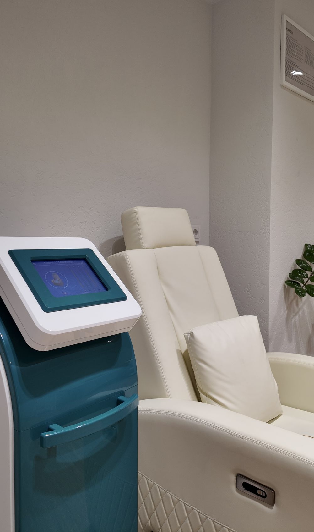 Трон Кегеля